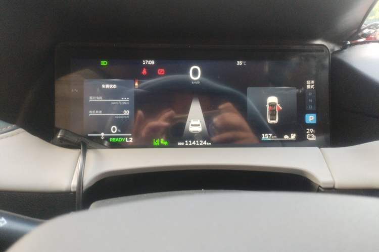 Used Livan 9 2023 470 km Founder Edition Instrument Cluster