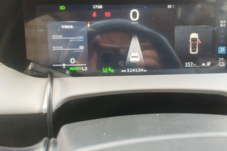 Used Livan 9 2023 470 km Founder Edition Odometer Close Up
