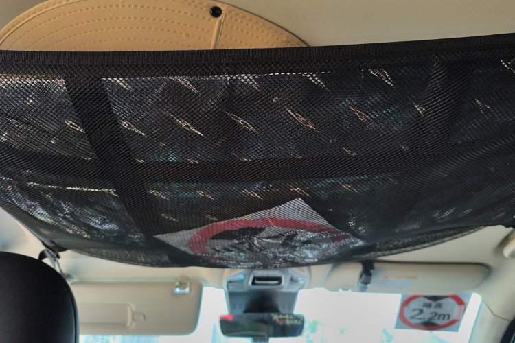 Used Livan 9 2023 470 km Leading Edition Headliner
