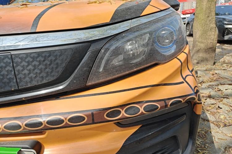 Used Livan Maple 30X 2020 Fenghua Edition Left Front Headlight