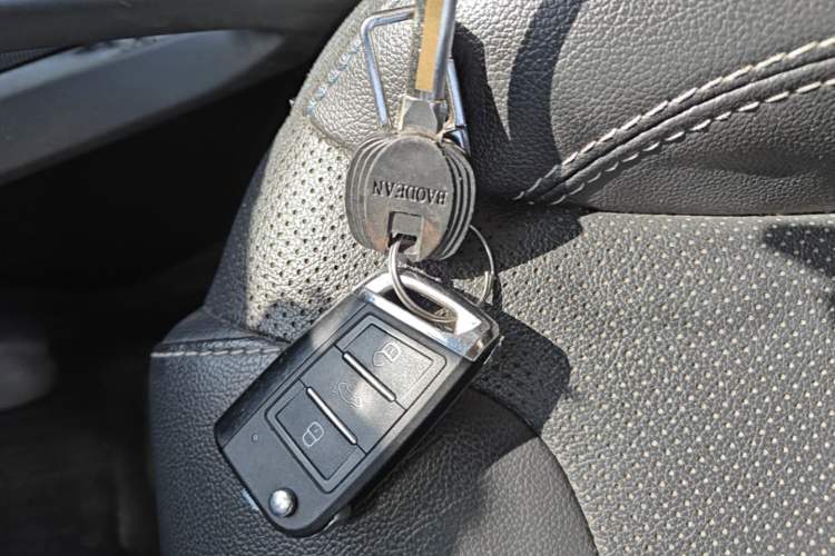 Used Livan Maple 30X 2020 Fenghua Edition Vehicle Key