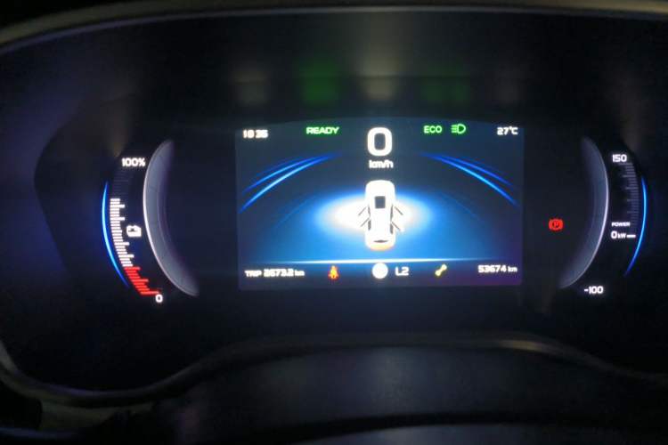 Used Livan Maple 30X 2020 Style Edition Instrument Cluster