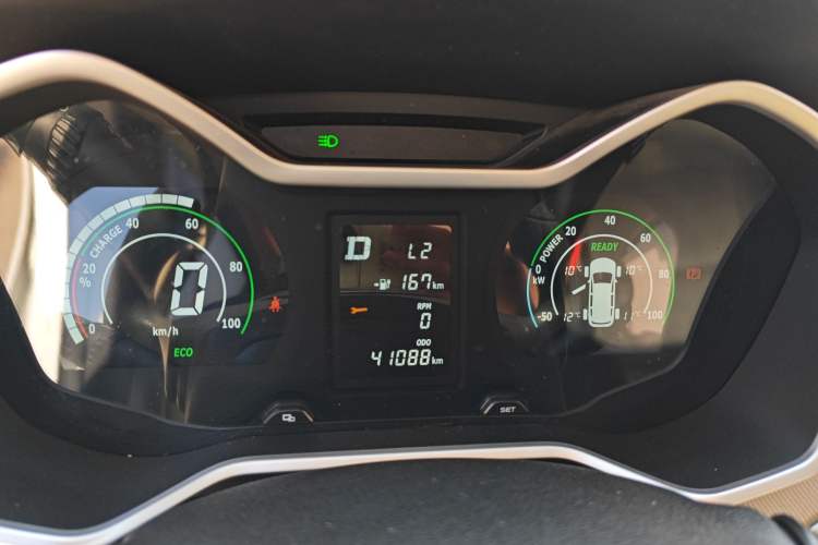 Used Livan Maple 30X 2020 Style Edition Instrument Cluster