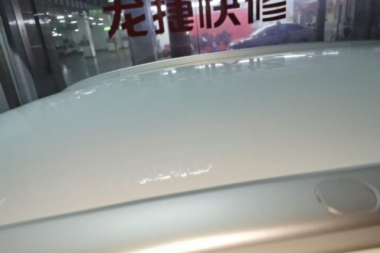 Used Livan Maple 30X 2020 Style Edition Roof
