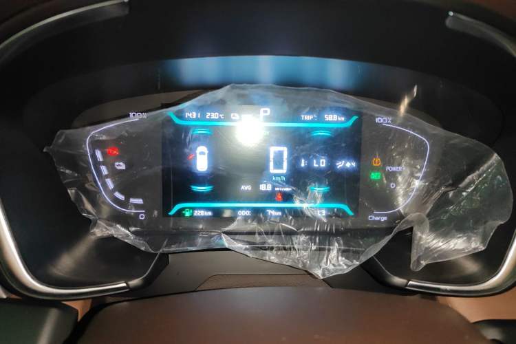 Used Livan Maple 80V 2021 Youtong Edition Ternary Lithium Instrument Cluster