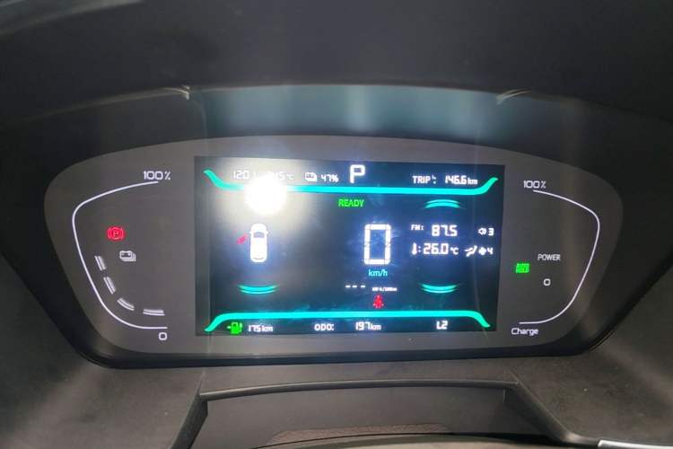 Used Livan Maple 80V 2021 Youtong Edition Ternary Lithium Instrument Cluster