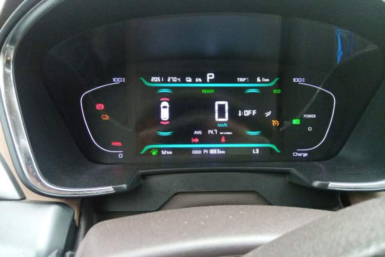 Used Livan Maple 80V 2021 Electric Swap-Option Model with Lithium Iron Phosphate Instrument Cluster