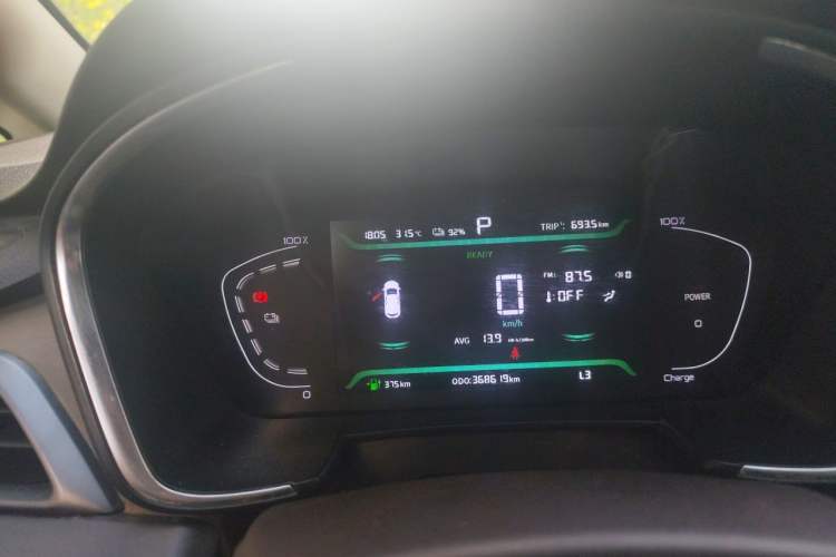 Used Livan Maple 80V 2021 Easy-to-Replace Version Lithium Ternary Instrument Cluster