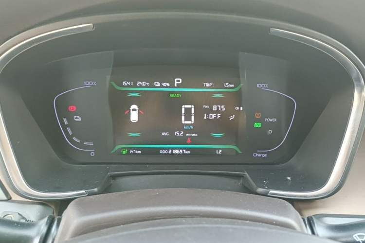 Used Livan Maple 80V 2021 Easy-to-Replace Version Lithium Ternary Instrument Cluster