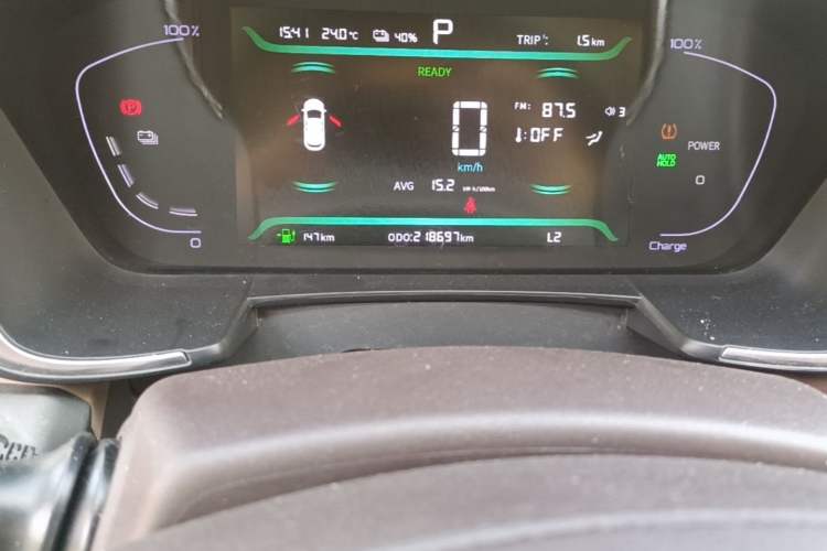 Used Livan Maple 80V 2021 Easy-to-Replace Version Lithium Ternary Odometer Close Up