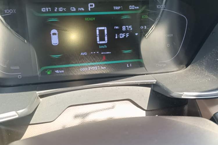 Used Livan Maple 80V 2021 Easy-to-Replace Version Lithium Ternary Odometer Close Up