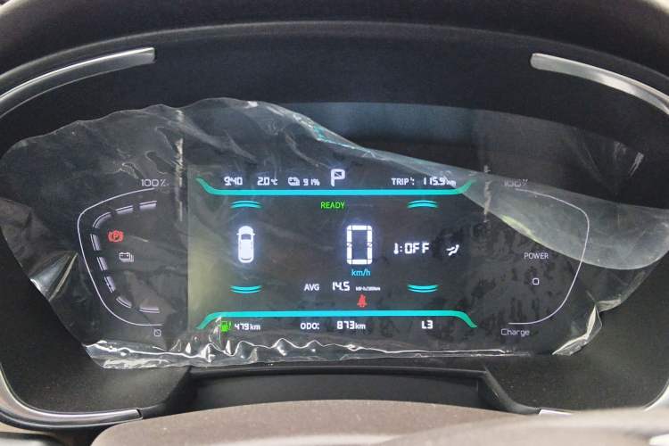 Used Livan Maple 80v L 2024 515 km Range 7 Seats Instrument Cluster