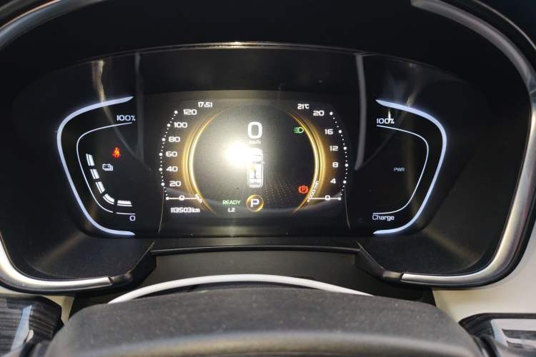 Used Livan Maple 80v PRO 2022 Comfort Model Long-Range Version Instrument Cluster