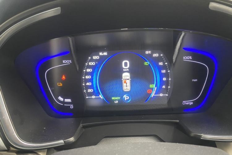 Used Livan Maple 80v PRO 2022 Comfort Edition Standard Range Version Instrument Cluster