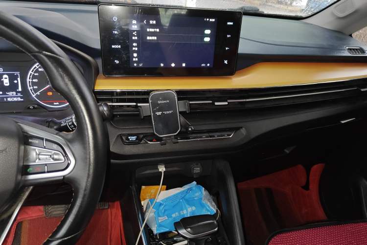 Used Livan X3 PRO 2022 1.5L CVT Xiao Sa Audio And AC Panel