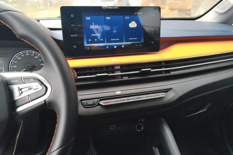 Used Livan X3 PRO 2022 1.5L CVT Xiao Sa Audio And AC Panel