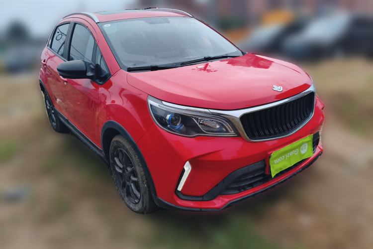 Used Livan X3 PRO 2022 1.5L CVT Xiao Sa Exterior 2
