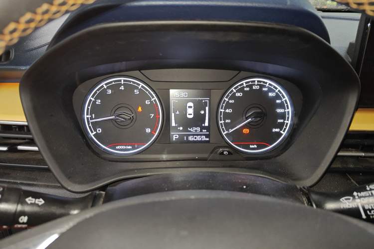 Used Livan X3 PRO 2022 1.5L CVT Xiao Sa Instrument Cluster