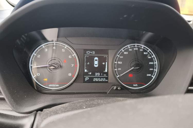 Used Livan X3 PRO 2022 1.5L CVT Xiao Sa Instrument Cluster