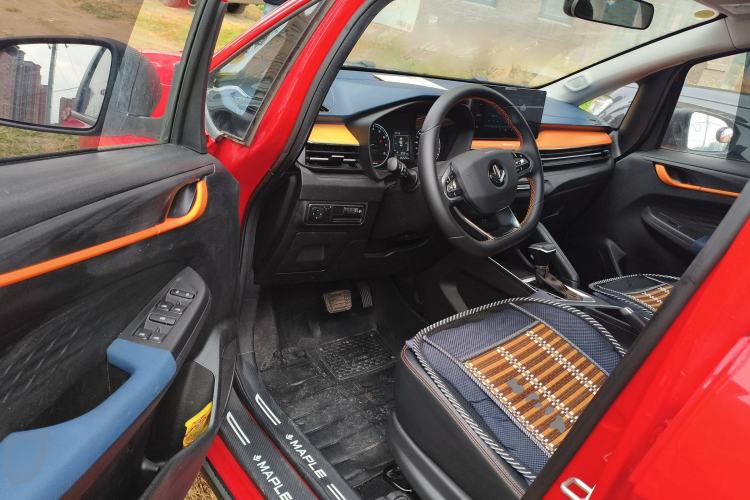 Used Livan X3 PRO 2022 1.5L CVT Xiao Sa Interior 3