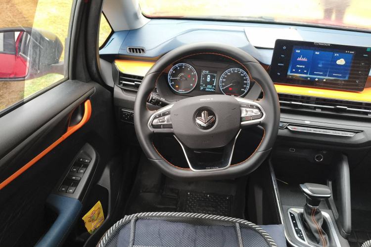 Used Livan X3 PRO 2022 1.5L CVT Xiao Sa Steering Wheel