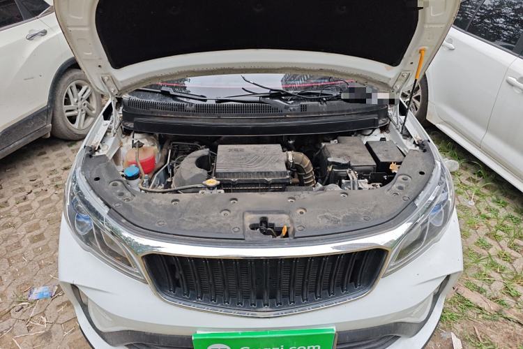 Used Livan X3 PRO 2022 1.5L CVT Xiao Sa Engine Bay
