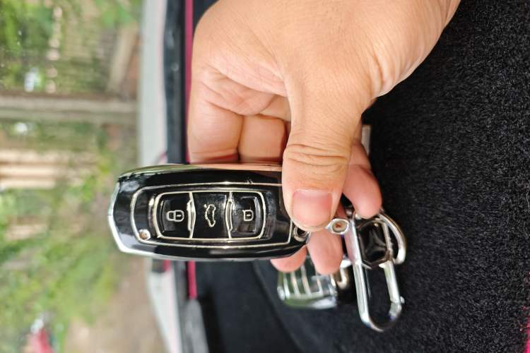 Used Livan X3 PRO 2022 1.5L CVT Xiao Sa Vehicle Key