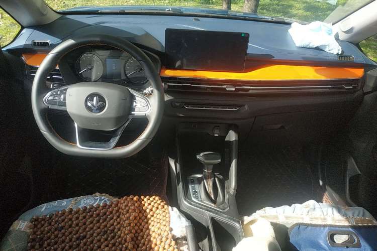 Used Livan X3 PRO 2022 1.5L CVT Xiao Sa Center Console