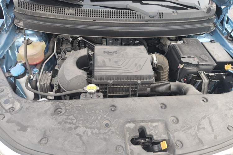 Used Livan X3 PRO 2022 1.5L Manual Little Cutie Engine Bay