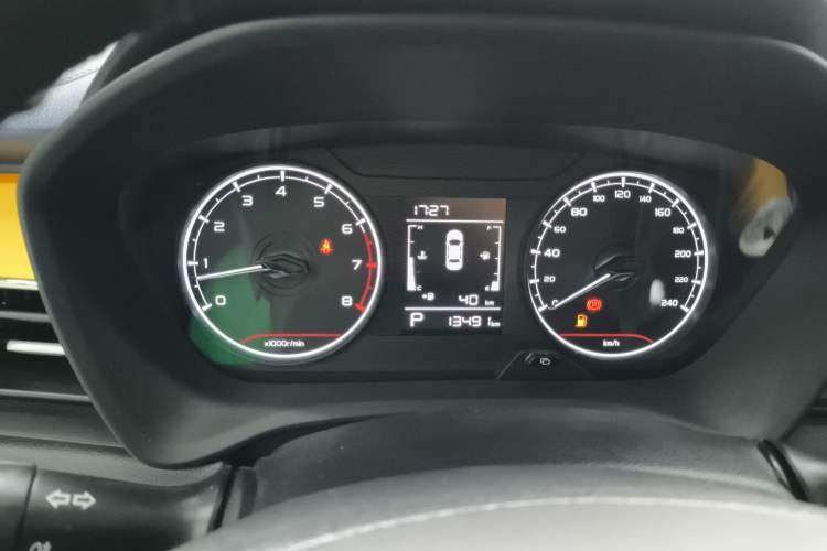 Used Livan X3 PRO 2022 1.5L CVT Xiao Sa Instrument Cluster