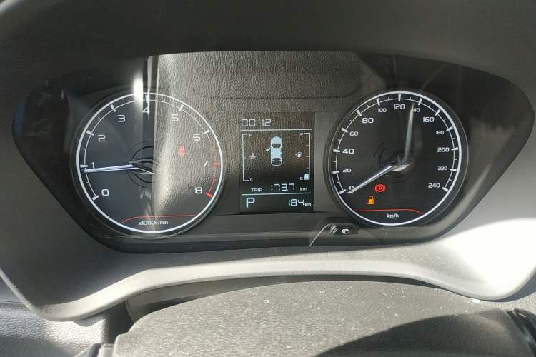 Used Livan X3 PRO 2022 1.5L CVT Xiao Sa Instrument Cluster