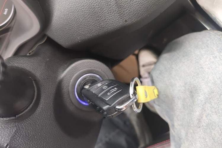 Used Livan X3 PRO 2022 1.5L Manual Little Cutie Vehicle Key