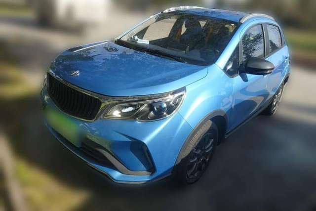 Used Livan X3 PRO 2022 1.5L CVT Xiao Sa