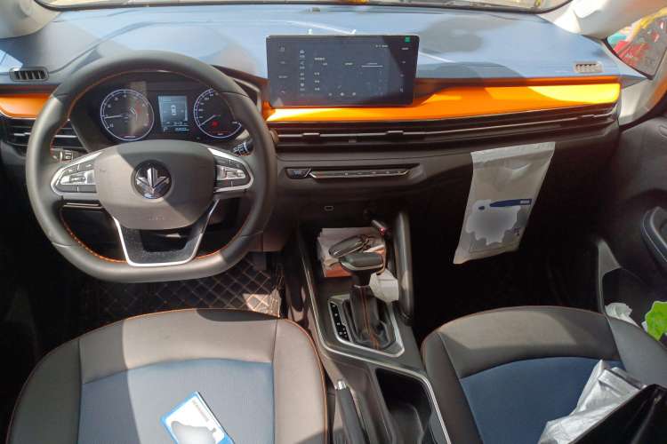Used Livan X3 PRO 2022 1.5L CVT Xiao Sa Center Console