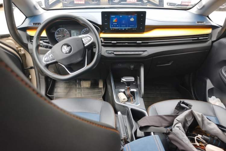 Used Livan X3 PRO 2022 1.5L CVT Xiao Sa Center Console