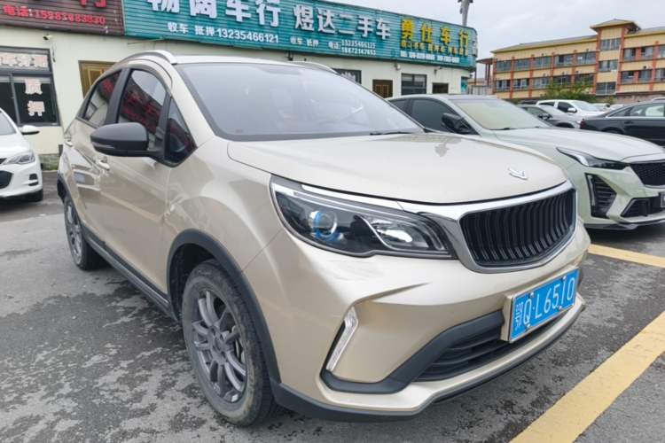 Used Livan X3 PRO 2022 1.5L CVT Xiao Sa Front Right 45 Deg
