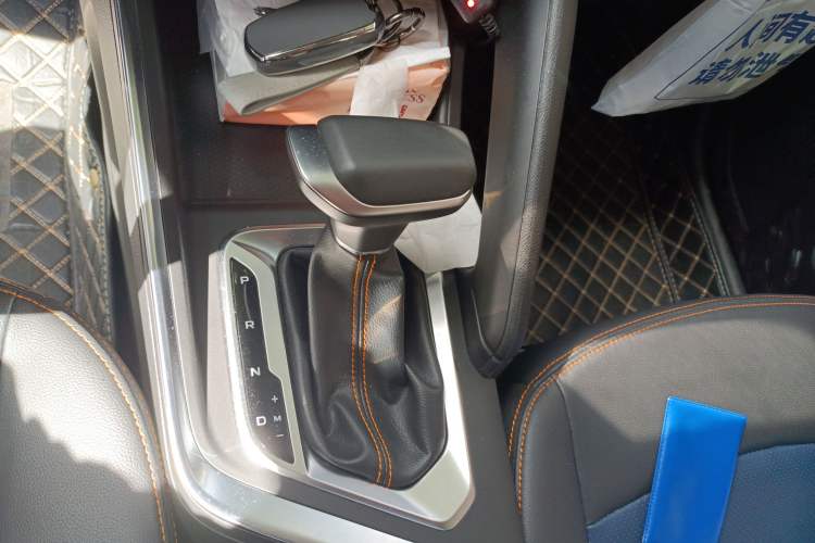 Used Livan X3 PRO 2022 1.5L CVT Xiao Sa Gear Lever