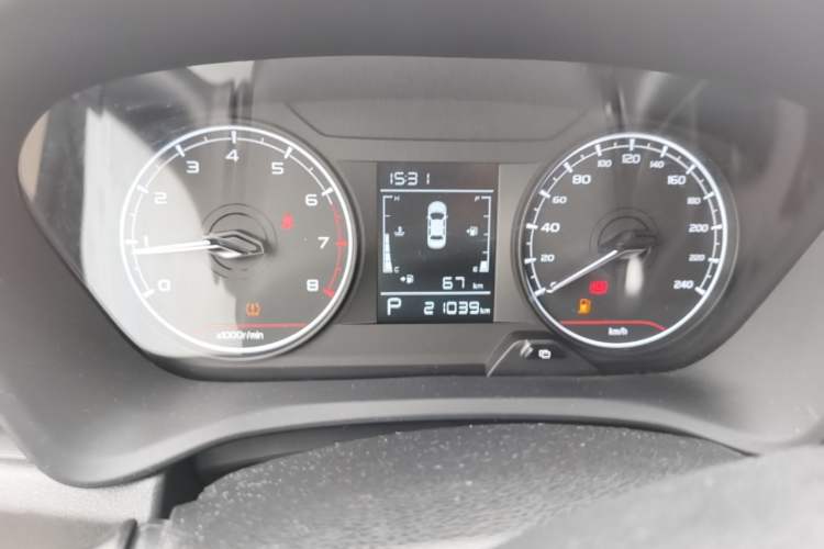 Used Livan X3 PRO 2022 1.5L CVT Xiao Sa Instrument Cluster