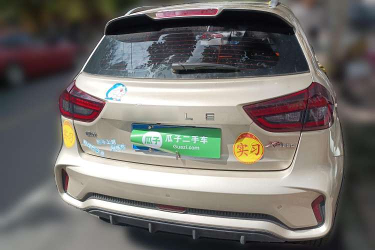Used Livan X3 PRO 2022 1.5L CVT Xiao Sa Rear