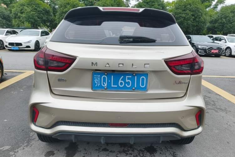 Used Livan X3 PRO 2022 1.5L CVT Xiao Sa Rear