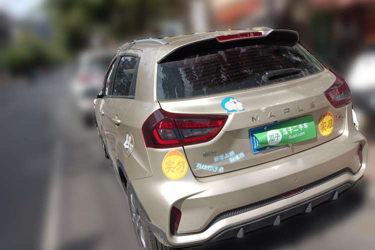 Used Livan X3 PRO 2022 1.5L CVT Xiao Sa Rear Left 45 Deg