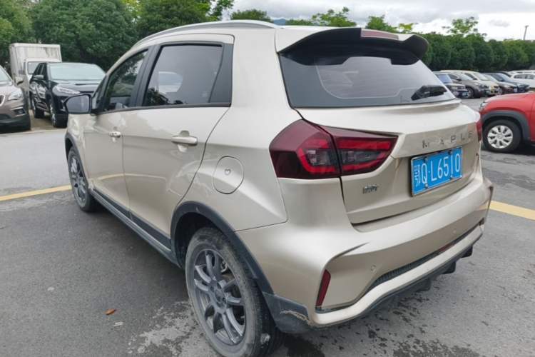 Used Livan X3 PRO 2022 1.5L CVT Xiao Sa Rear Left 45 Deg