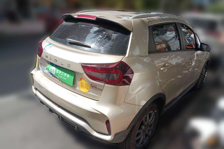 Used Livan X3 PRO 2022 1.5L CVT Xiao Sa Rear Right 45 Deg
