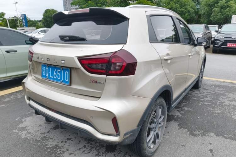 Used Livan X3 PRO 2022 1.5L CVT Xiao Sa Rear Right 45 Deg