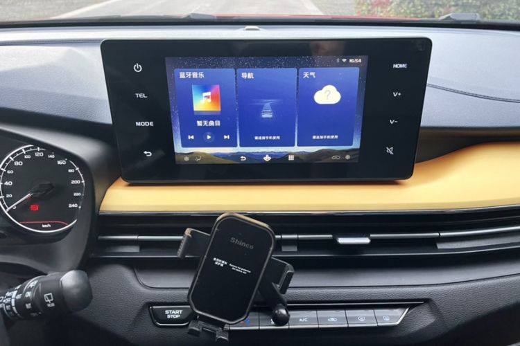 Used Livan X3 PRO 2022 1.5L CVT Xiao Sa Audio And AC Panel