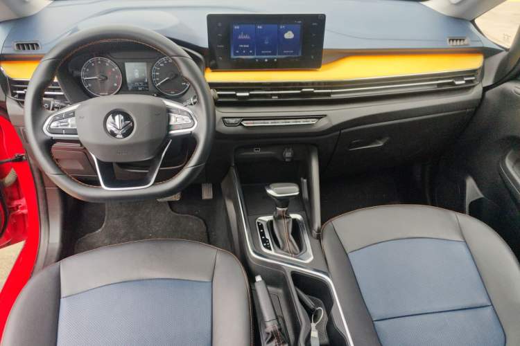 Used Livan X3 PRO 2022 1.5L CVT Xiao Sa Center Console