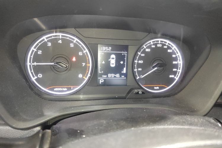 Used Livan X3 PRO 2022 1.5L CVT Xiao Sa Instrument Cluster