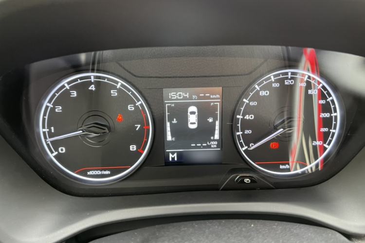 Used Livan X3 PRO 2022 1.5L Manual Little Cutie Instrument Cluster