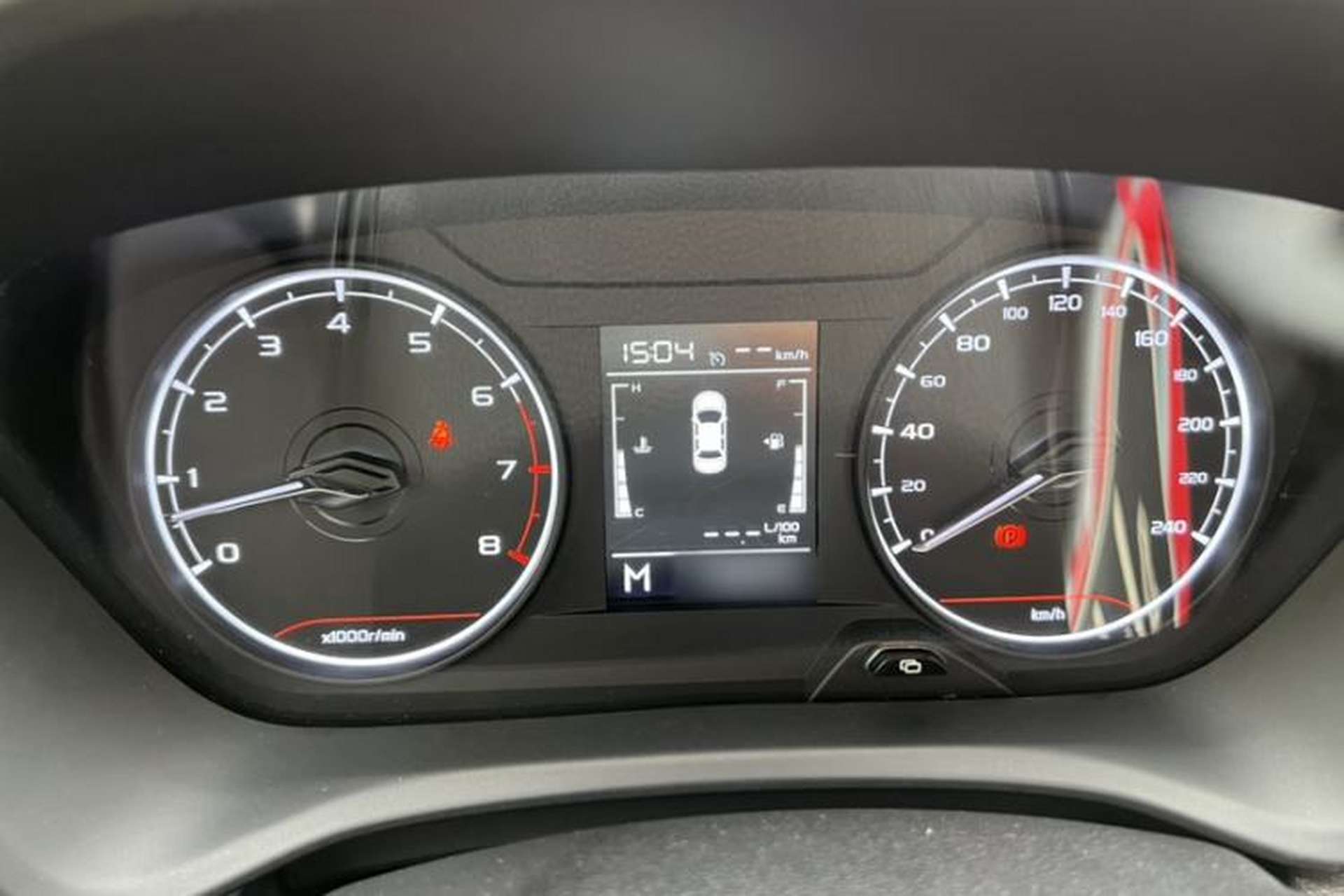 Used Livan X3 PRO 2022 1.5L Manual Little Cutie Instrument Cluster