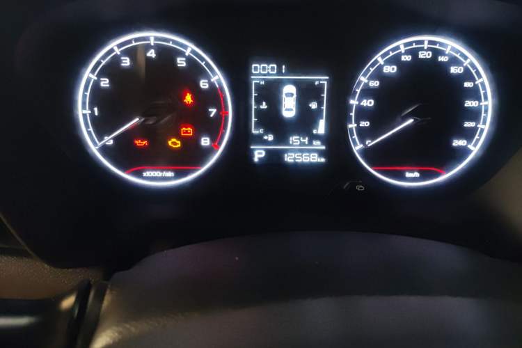 Used Livan X3 PRO 2022 1.5L CVT Xiao Sa Odometer Close Up